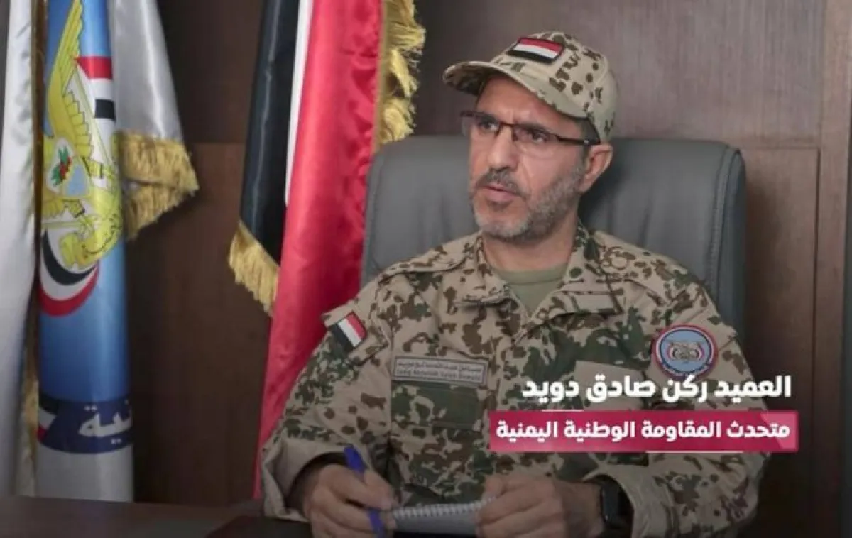 ناطق المقاومة الوطنية: مستشفى الشيخ محمد بن زايد إضافة نوعية للقطاع الصحي باليمن