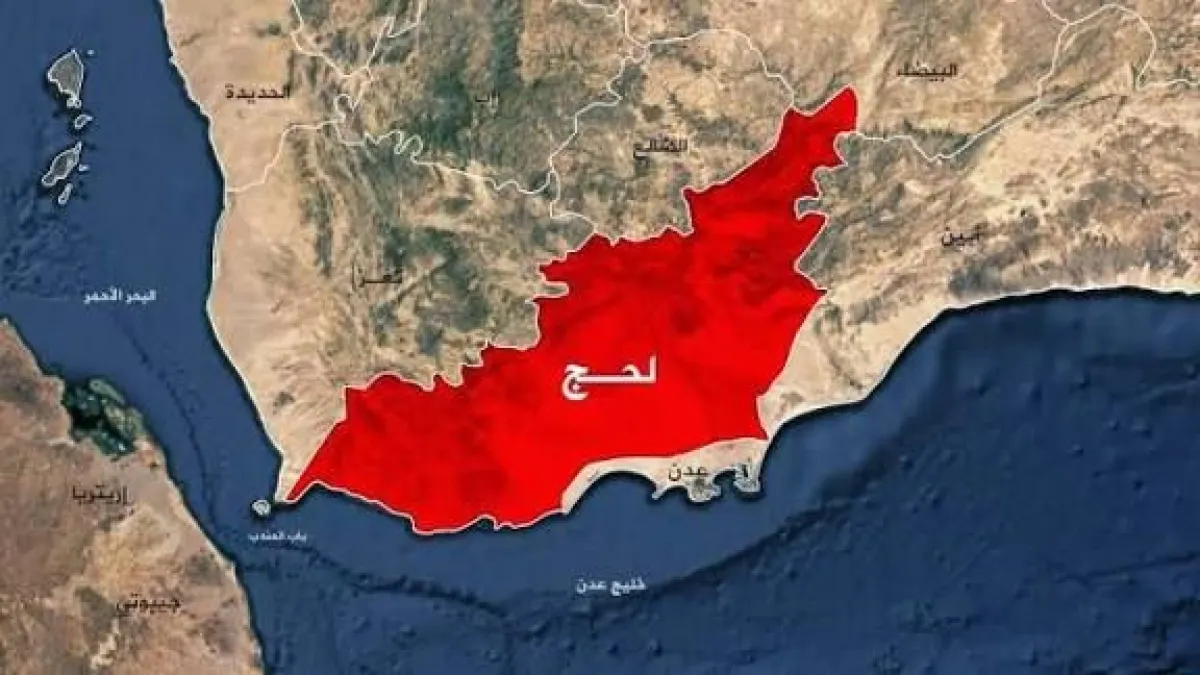 لحج.. 6 شهداء و8 جرحى بقصف حوثي بـ4 صواريخ باليستية على قرى المضاربة