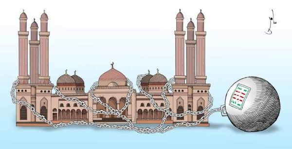 كاريكاتير بريشة سامر الشميري