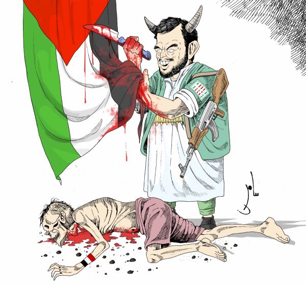 كاريكاتير بريشة سامر الشميري