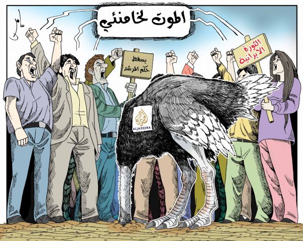 بريشة سامر الشميري