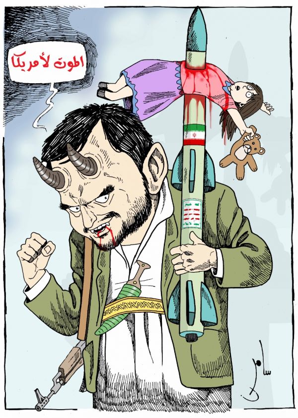 بريشة الرسام/ سامر الشميري 