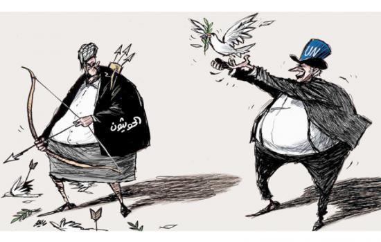 بريشة الفنان أمجد رسمي