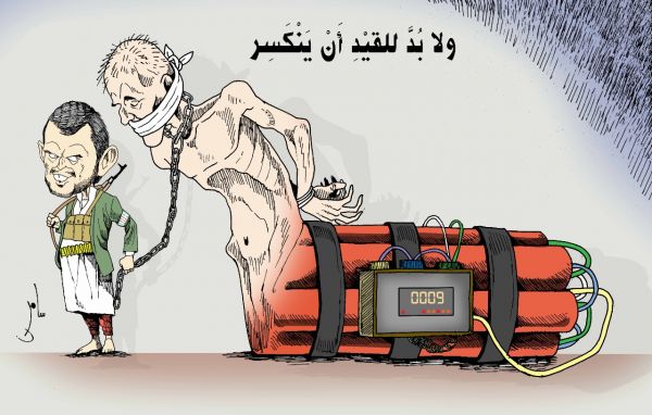 كاريكاتير بريشة سامر الشميري