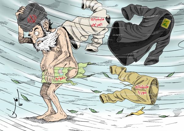 كاريكاتير بريشة: سامر الشميري